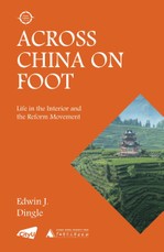 Across China on Foot