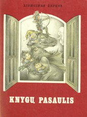 Knygų pasaulis Knygų pasaulis