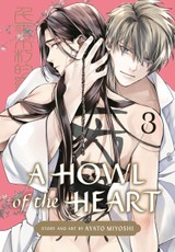 A Howl of the Heart 03