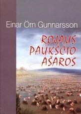 Rojaus paukščio ašaros