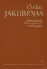 Straipsniai ir recenzijos. I ir II tomai