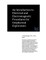 An Introduction to Electrical and Electromagnetic Procedures for Geophysical Exploration