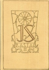 Ieva Simonaitytė. Raštai III tomas (1958)