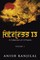 Kanjilal, A: Fateless 13