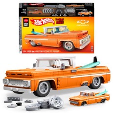 MATTEL BRICK SHOP HOT WHEELS konstruktorius – Elite Chevy (JFT20) MATTEL BRICK SHOP HOT WHEELS konstruktorius – Elite Chevy (JFT20)