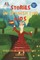 Stories in Spanish for Kids