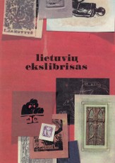 Lietuvių ekslibrisas 1991
