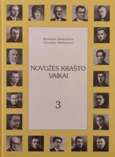 Novužės krašto vaikai 3