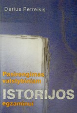 Pasirengimas valstybiniam istorijos egzaminui