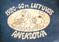 1920-40 m. Lietuvos anekdotai