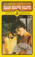 Žaliojo deimanto paslaptis