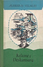 Kelionė į Deskansarą