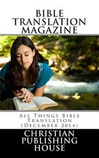 Bible Translation Magazine