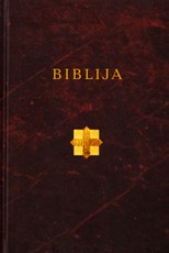 Biblija. Kanoninis leidimas