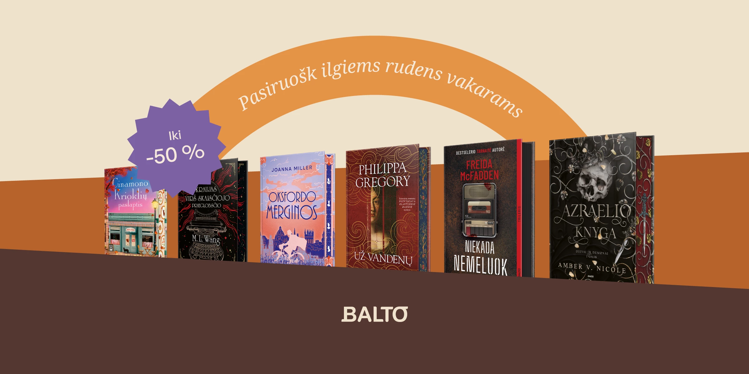 BALTO