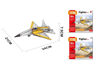 Metalinis konstruktorius „Lėktuvas“, 249 detalės