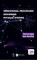 Operational Procedures Describing Physical Systems