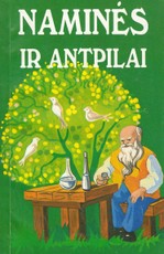 Naminės ir antpilai