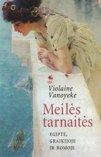 Meilės tarnaitės 2004