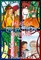 Tales of the Southern Kingdoms: volume 2