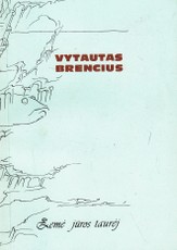 Žemė jūros taurėj