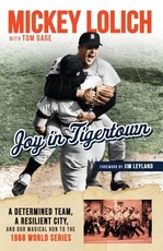 Joy in Tigertown
