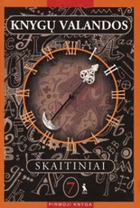 Knygų valandos. Skaitiniai. Vadovėlis 7 klasei. Pirmoji knyga (2002)