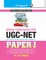 NTA-UGC-NET (Paper-I) Exam Guide