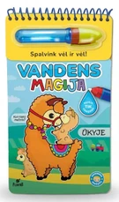 Vandens magija. Ūkyje. Daugkartinio spalvinimo vandeniu knygelė