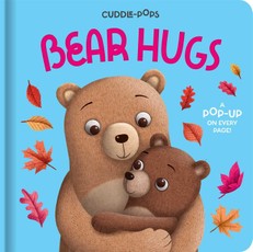 Cuddle Pops: Bear Hugs