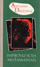 Improvizacija mušamaisiais