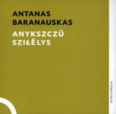 Anykščių šilelis + CD