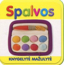Spalvos: knygelytė mažulytė