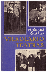 Vilkolakio teatras
