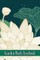 Garden Daily Logbook