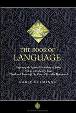 The Book of Language