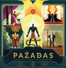 Pažadas. Nuostabi istorija apie mūsų ilgai lauktą Gelbėtoją