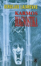 Karmos diagnostika. 8 knyga