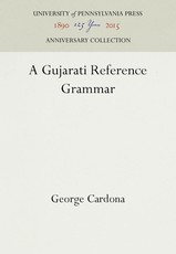 A Gujarati Reference Grammar