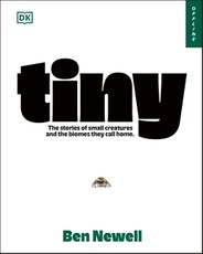Tiny