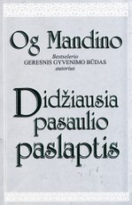 Didžiausia pasaulio paslaptis (1999)