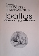 Baltas lapas – lyg altorius