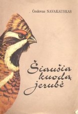 Šiaušia kuodą jerubė