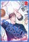 Semantic Error (Novel), Vol. 2