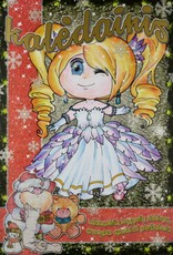 Kalėdainis. Užduotėlių knygelių rinkinys