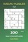Suguru Puzzles - 200 Easy to Normal Puzzles 7x7 vol.9