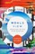 World View - Seeking Grace and Truth in Our Common Life
