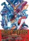 Street Fighter: The Novel