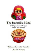 Recursive Mind