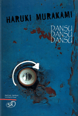Dansu Dansu Dansu (2004)